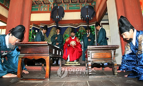 성군을 꿈꾸다