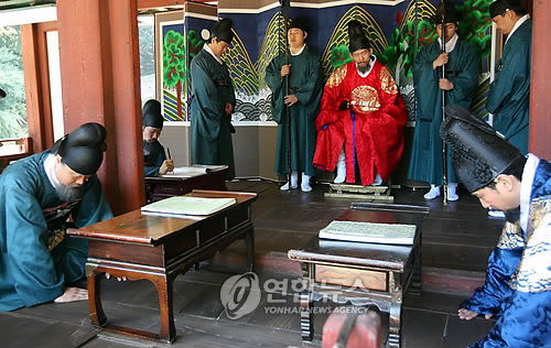 성군을 꿈꾸다