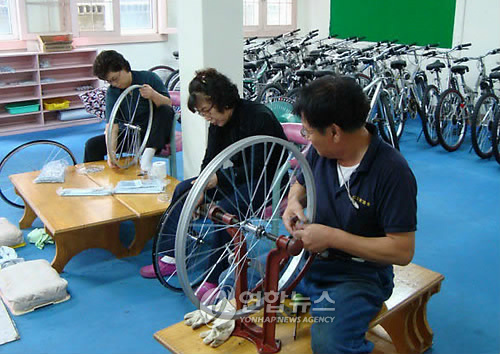 울산동구 자전거 재활용 사업단 발족