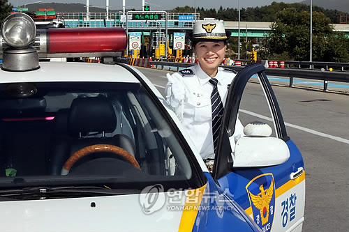 고속도로를 지키는 7공주 경찰관