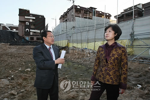 <2009 국감> 왕십리 뉴타운 현장 방문한 추미애 위원장