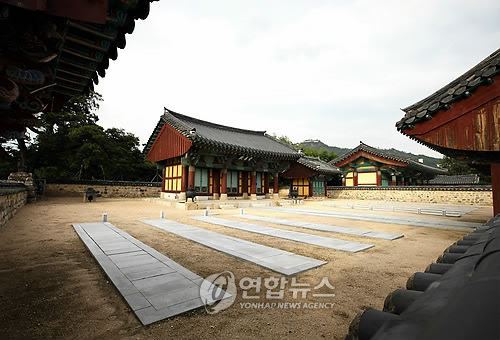 <Weekly Travel> 2천 년 깊은 잠에 빠진 고도, 김해