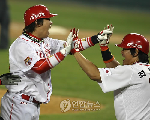<2009 KS>V10, 금자탑
