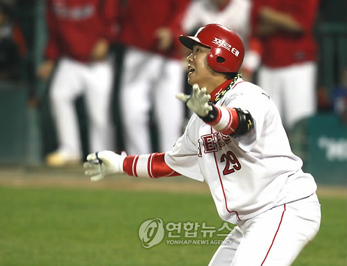 <2009 KS>V10, 금자탑