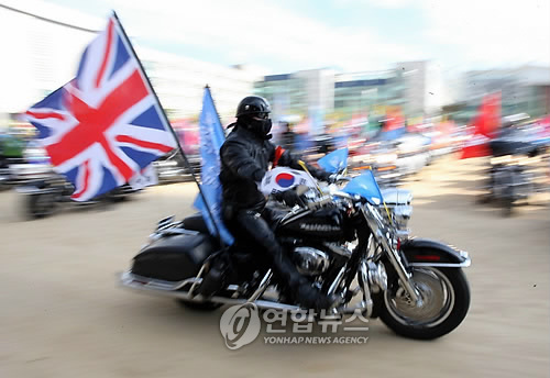 유엔전몰장병 추모하며