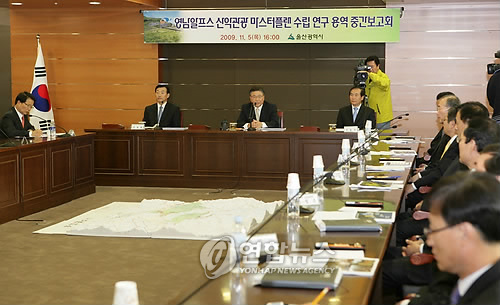 영남알프스 개발로 산악관광 갈증 해소