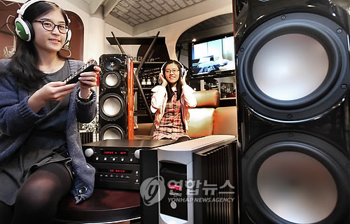 명품 오디오 마크 레빈슨