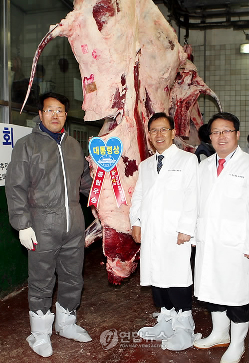 고양 행주한우 전국 최고