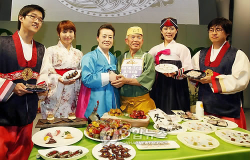 한일떡명장 대결