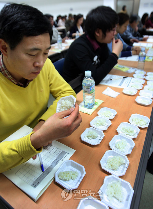 끝내주는 밥맛, 찾아라!