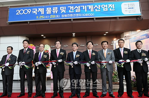 창원서 물류ㆍ건설기계 산업전 개막