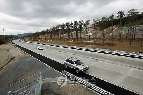 동해고속도 현남-하조대구간은 동물도로?