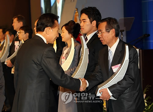 (주)유상 1백만불 수출의 탑 수상