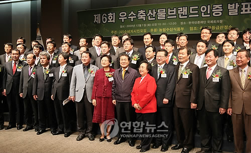 영주 한우, 쑥돼지 우수 축산물브랜드 인증