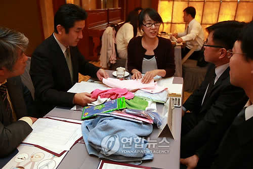 일본 유통업체 초청 구매상담회