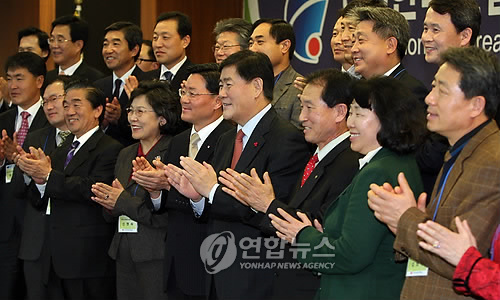산업단지경영자협의회 이사회
