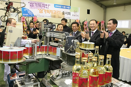 경기米과 산삼의 만남..산양산삼酒 출시