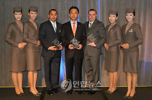 비즈니스트래블러 시상식
