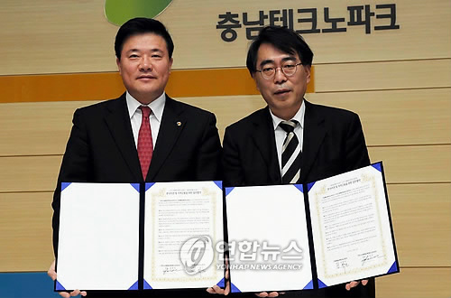 세계적인 3D기술 보유기업 천안에 둥지