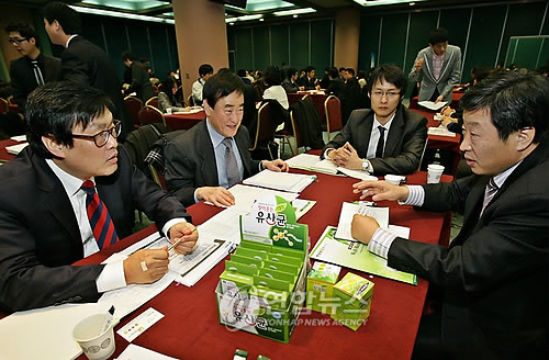 전문무역상사 수출상담회