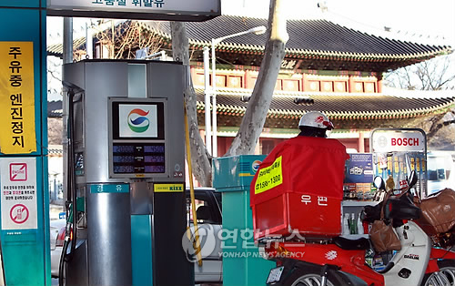 창덕궁 경관 걸림돌 주유소 사라진다