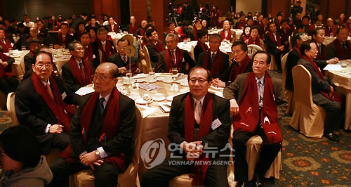경제교육 ACE 봉사단 발대식