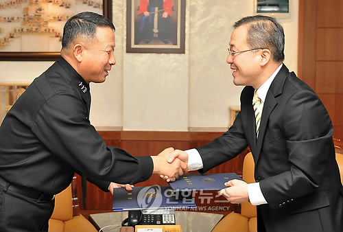 제1함대-동해연구소 교류 협력 약정