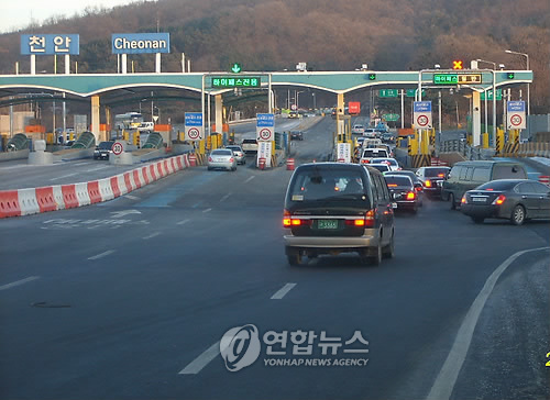 고속도 진입교통량 조절..성탄연휴 혼잡 없어