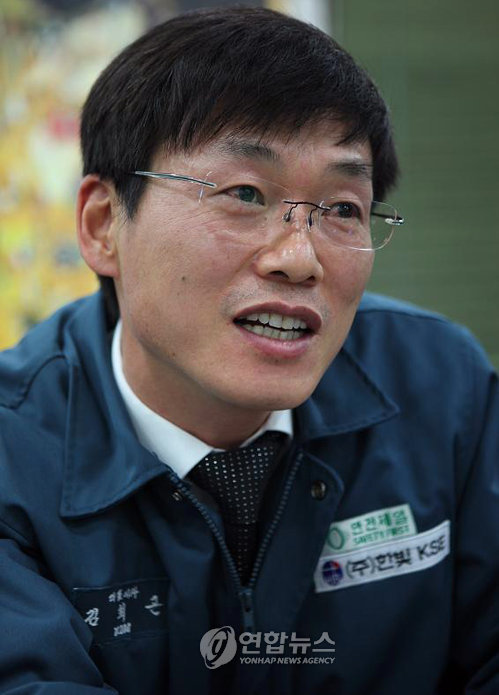 끈기의 기능인 CEO 김회곤씨