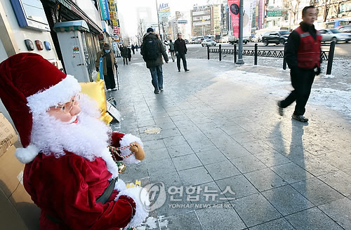 넓어진 종로대로