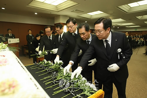 故 유기정 삼화인쇄 회장 영결식 거행