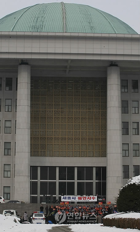 <세종시>세종시로 가는 좁은 길