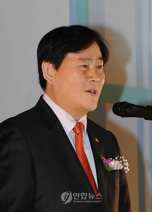 글로벌 모바일 클러스터 구축 비전 선포식