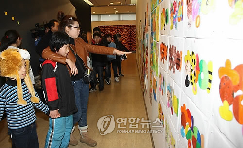 <카메라뉴스> 호랑이 담배피던 시절 전시회