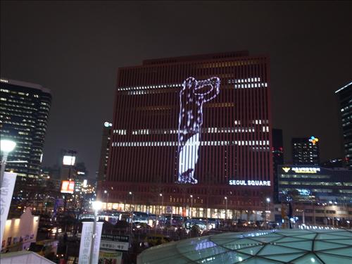서울스퀘어 미디어아트센터 개관