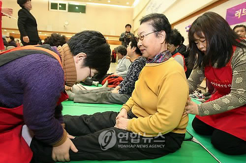 발마사지 시원하시죠