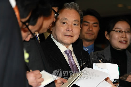 이건희 모두가 정직했으면 좋겠다