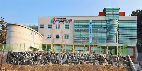 부산 사상구 영어마을 준공