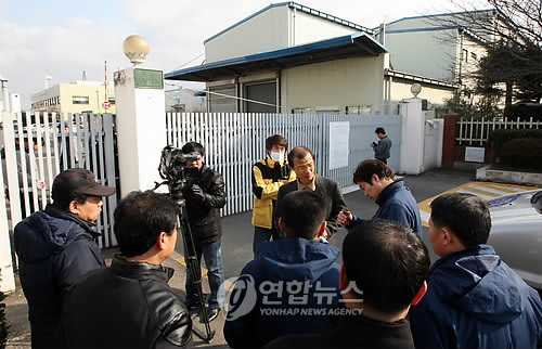 경주 `발레오전장시스템스 직장 폐쇄