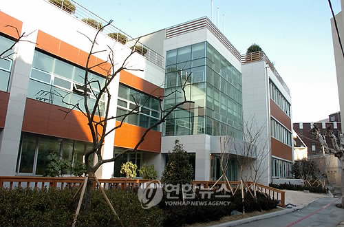 부산 남구 노인복지관 3월부터 운영