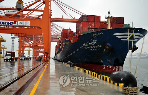 부산신항 현대상선부산신항터미널 개장