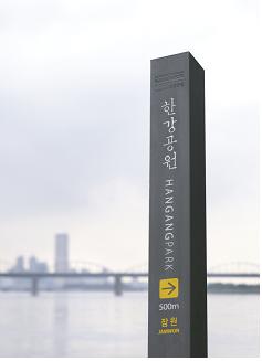 68개 국산품, 獨 iF디자인상 수상