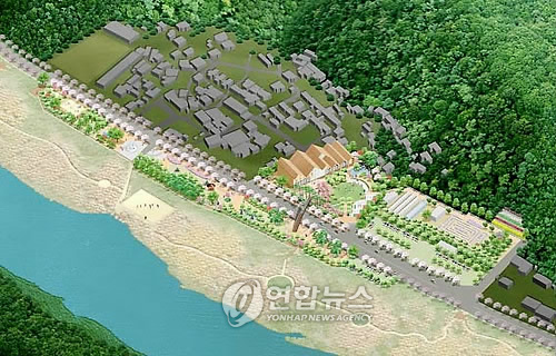 단양군 가곡면에 생태공원 조성