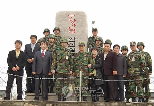 육군 9사단 한강 방어 영웅 황중해 상사