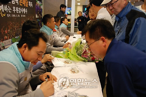 휠체어컬링팀 원주시민께 감사해요!