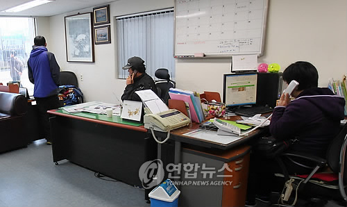 사고 수습 금양수산 직원들