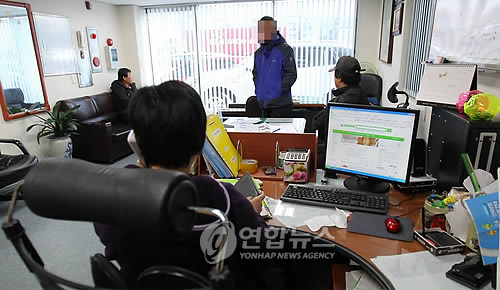 사고 수습 금양수산 직원들