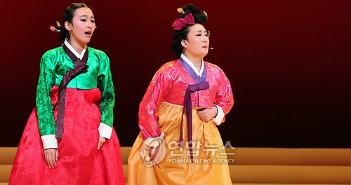 21세기 춘향, 창극을 만나다