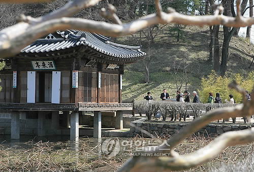 강릉 선교장 찾은 외국여행업자와 언론인