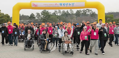 SK에너지 7년째 장애인과 행복나누기